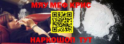 кокаин VHQ Аша