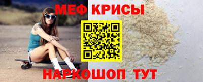 кокаин VHQ Аша