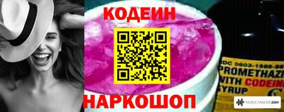 кокаин VHQ Аша