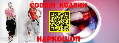 кокаин VHQ Аша