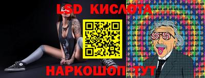 кокаин VHQ Аша