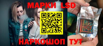 кристаллы Баксан