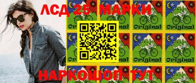 кокаин VHQ Аша