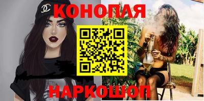 кокаин VHQ Аша
