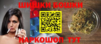 кристаллы Баксан