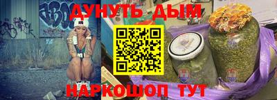 бошки Ачхой-Мартан