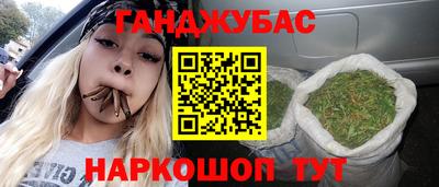 кокаин VHQ Аша