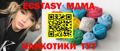 кокаин VHQ Аша