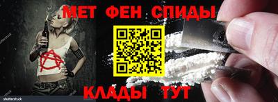 кокаин VHQ Аша