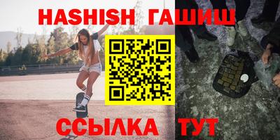 кокаин VHQ Аша