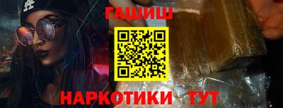 кокаин VHQ Аша