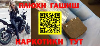 кокаин VHQ Аша