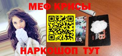 кокаин VHQ Аша