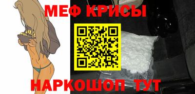кокаин VHQ Аша